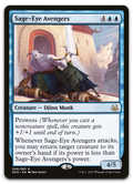 Product image for TCG 129500
