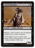 Product image for TCG 129521