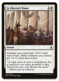 Product image for TCG 129731