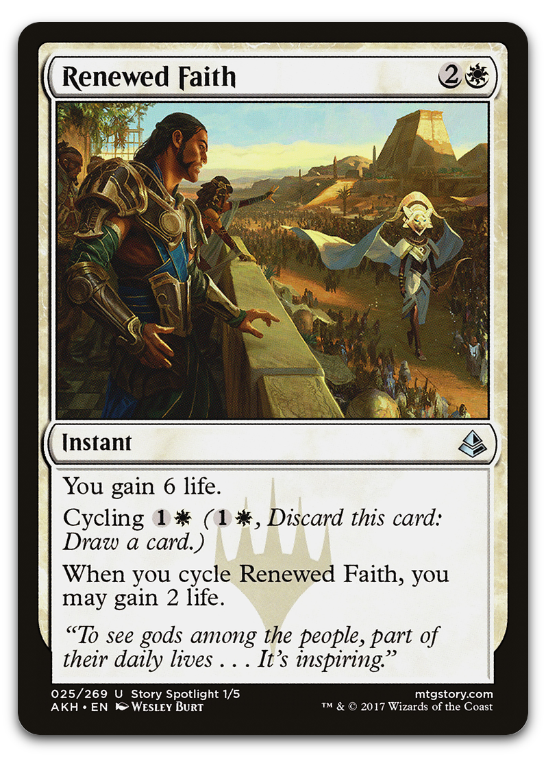 Product image for TCG 129735
