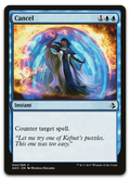 Product image for TCG 130201
