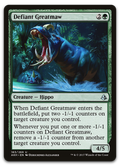 Product image for TCG 130205