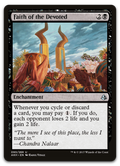 Product image for TCG 130214