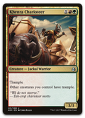 Product image for TCG 130242