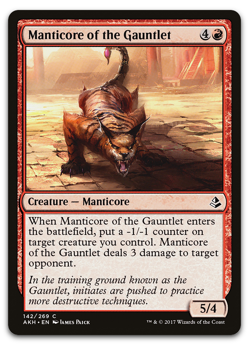 Product image for TCG 130246