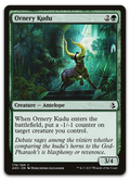 Product image for TCG 130258
