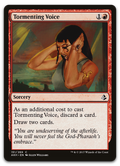Product image for TCG 130291