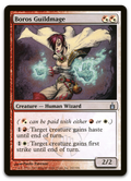 Product image for TCG 13208