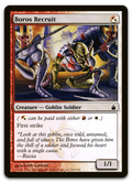Product image for TCG 13209