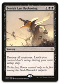 Product image for TCG 132232