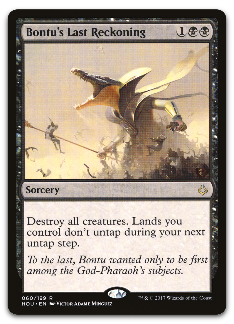 Product image for TCG 132232