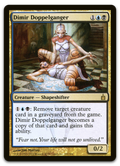 Product image for TCG 13251