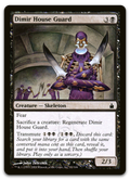 Product image for TCG 13253