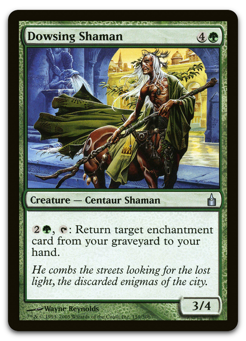 Product image for TCG 13262