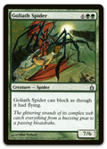 Product image for TCG 13310