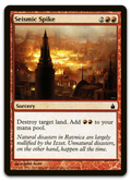 Product image for TCG 13407