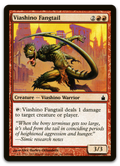 Product image for TCG 13463