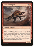 Product image for TCG 134887