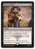 Product image for TCG 135013