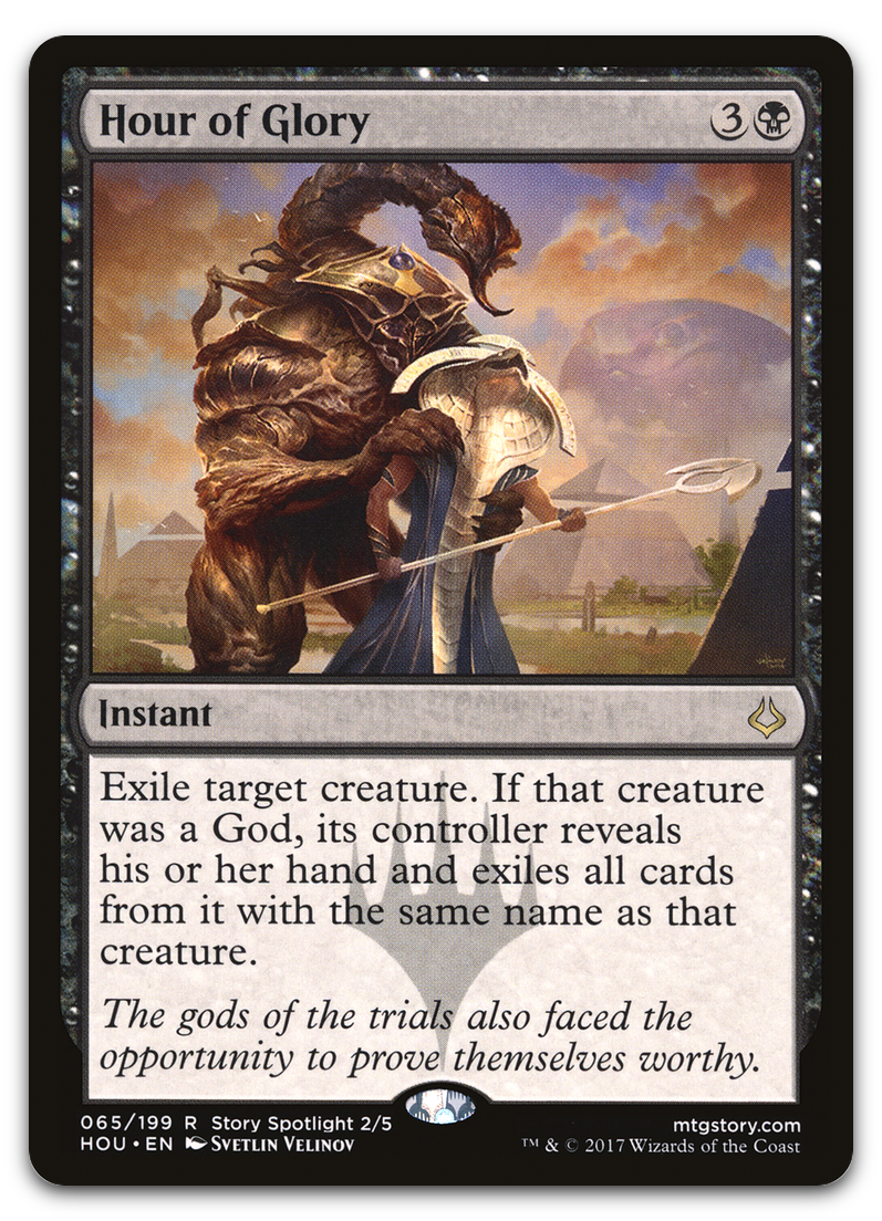 Product image for TCG 135013