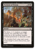 Product image for TCG 135075
