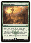 Product image for TCG 135087