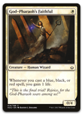 Product image for TCG 136608