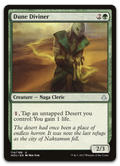Product image for TCG 136689