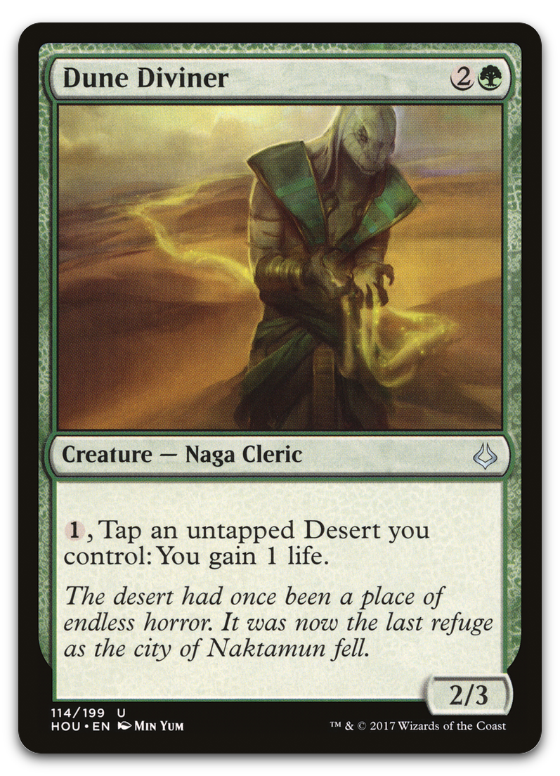 Product image for TCG 136689