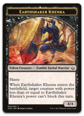 Product image for TCG 136734