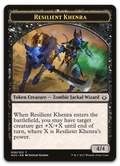 Product image for TCG 136739