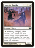 Product image for TCG 13729