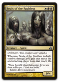 Product image for TCG 13784