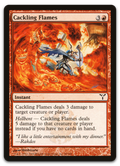 Product image for TCG 13838