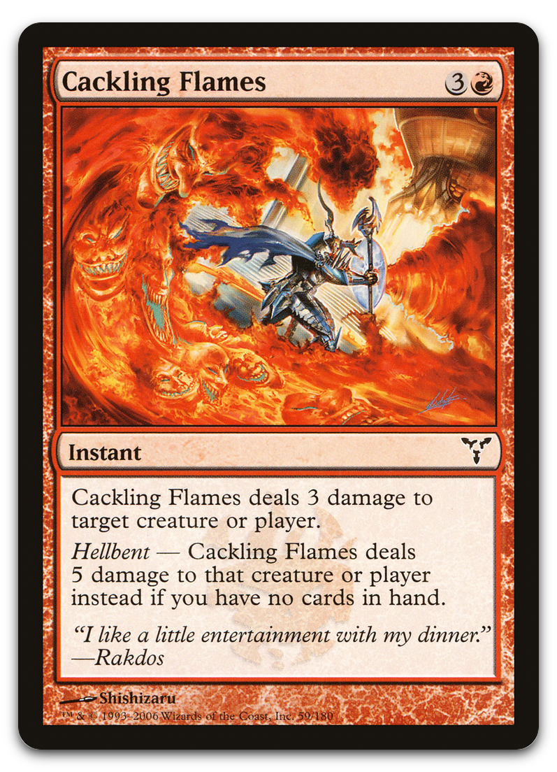 Product image for TCG 13838