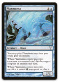 Product image for TCG 13913