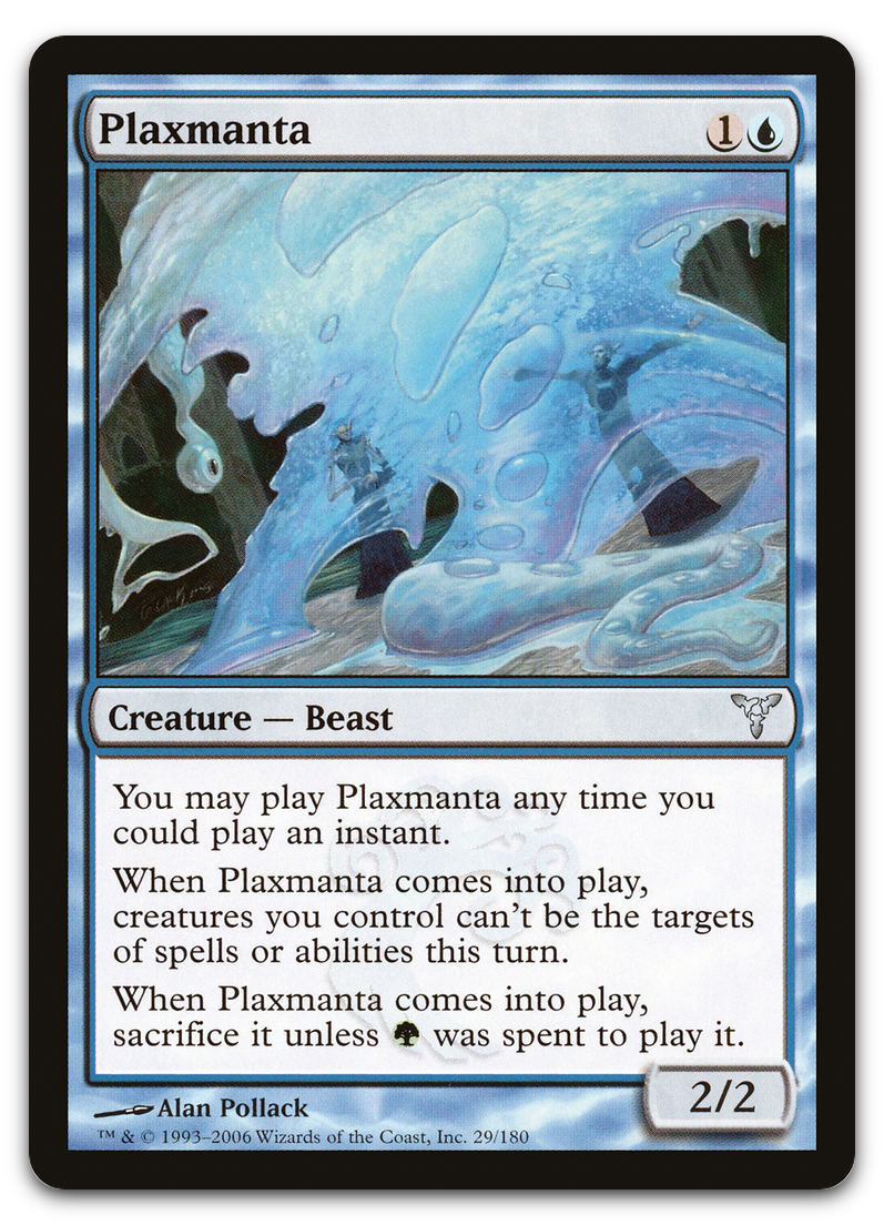 Product image for TCG 13913