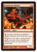 Product image for TCG 13938