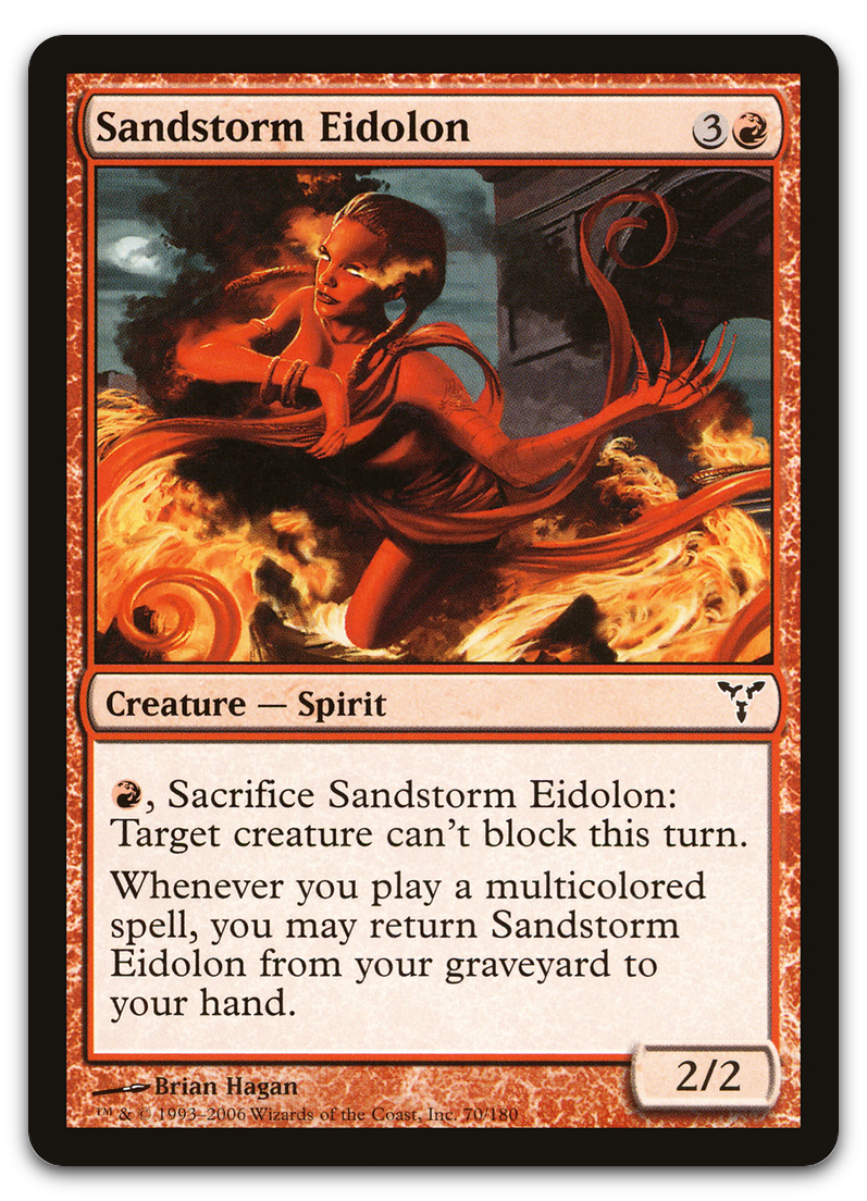 Product image for TCG 13938