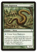 Product image for TCG 13947