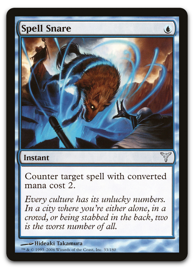 Product image for TCG 13956