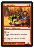 Product image for TCG 13977