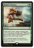 Product image for TCG 139960