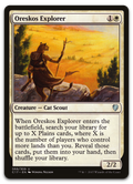 Product image for TCG 140004