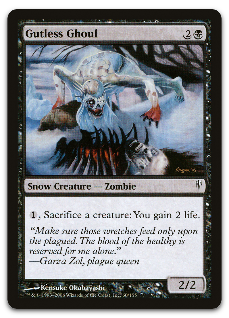 Product image for TCG 14048
