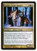 Product image for TCG 14060