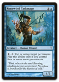 Product image for TCG 14102