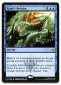 Product image for TCG 142007
