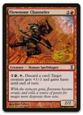 Product image for TCG 14231