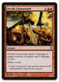 Product image for TCG 14312